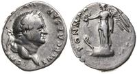 denar 75, Rzym, Aw: Popiersie cesarza w wieńcu l