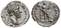 Cesarstwo Rzymskie, denar, 156-157