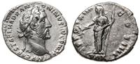 denar 150-151, Rzym, Aw: Głowa cesarza w wieńcu 