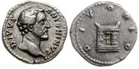 denar pośmiertny po 161, Rzym, Aw: Głowa cesarza