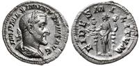 denar 235, Rzym, Aw: Popiersie cesarza w wieńcu 