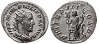 antoninian 246, Rzym, Aw: Popiersie cesarza w ko