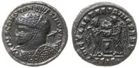 Cesarstwo Rzymskie, follis, 319-320