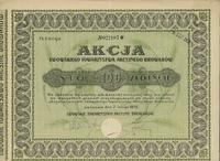 100 złotych 7.02.1925, Lwów, IX emisja, numeracj