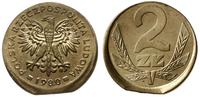 Polska, destrukt monety o nominale 2 złote, 1980