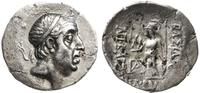 drachma 95-62 pne, Eusebeia, Aw: Głowa króla w p