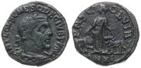 AE 26.5 244-245, Viminacium, Aw: Głowa cesarza w