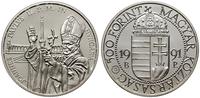 500 forintów 1991 BP, srebro próby '900', 27.99 