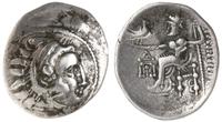 imitacja drachmy typu Filip III, Aw: Głowa przyo