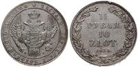 1 1/2 rubla = 10 złotych 1835, Petersburg, wąska