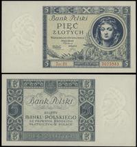 5 złotych 2.01.1930, seria BV, numeracja 5075983