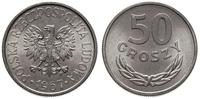 50 groszy 1967, Warszawa, rzadkie, Parchimowicz 