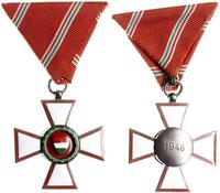 Węgierski Krzyż Zasługi V. klasy 1946-1949, Krzy