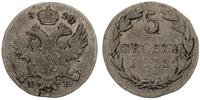 5 groszy 1828, Warszawa, moneta bita uszkodzonym