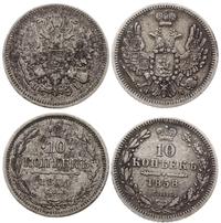 Rosja, zestaw: 2 x 10 kopiejek, 1858 i 1874