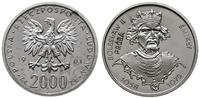 2.000 złotych 1981, Warszawa, Bolesław II Śmiały