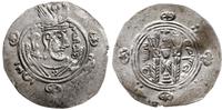 1/2 drachmy AH 130 (AD 781), Tabarystan (Tapuria