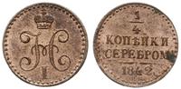 1/4 kopiejki srebrem 1842 CПM, Iżorsk, pięknie z