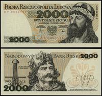 2.000 złotych 1.06.1982, seria BY, numeracja 085