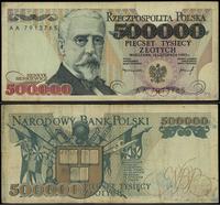 Polska, 500.000 złotych, 16.11.1993
