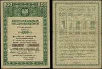 Polska, pożyczka premiowa (obligacja zbiorowa) na 2 x 100 złotych = 200 złotych, 1.10.1951