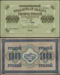 1.000 rubli 1917, seria ГC, numeracja 078411, ug