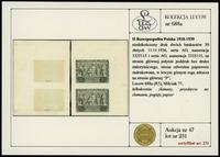Polska, niedokończony druk dwóch banknotów 50 złotych, 11.11.1936