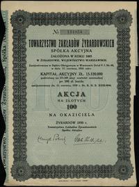 akcja na 100 złotych 1930, Żyrardów, numeracja 1