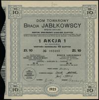 akcja na 10 złotych 1925, Warszawa, numeracja 16