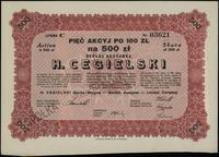5 akcji po 100 złotych = 500 złotych 1.04.1929, 
