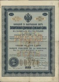 Rosja, zestaw: 2 x akcja na 100 rubli, 1889