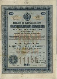 Rosja, zestaw: 2 x akcja na 100 rubli, 1889