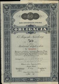 Rzeczpospolita Polska 1918-1939, zestaw: 1 x obligacja 6% na 50 złotych w złocie i 1 x obligacja 6% na 100 złotych w złocie, 2.01.1934