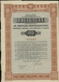zestaw 2 obligacji 15.05.1936, 4 % pożyczki kons