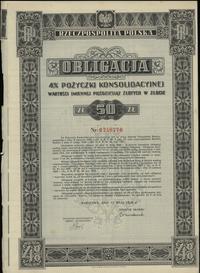 Rzeczpospolita Polska 1918-1939, zestaw 2 obligacji, 15.05.1936