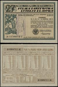 loterie, 27 loteria - kwit na 1/4 losu na 10 lub 40 złotych, sierpień 1933