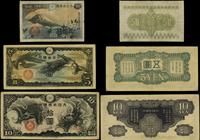 Chiny, zestaw 3 banknotów: