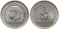 3 marki 1929 A, Berlin, 10. rocznica uchwalenia 