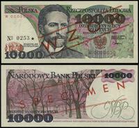 10.000 złotych 1.12.1988, seria W, numeracja 000