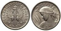 2 złote 1925, Warszawa, bardzo ładne, Parchimowi