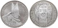 500 lirów 1998, Rzym, 20 rok pontyfikatu, srebro