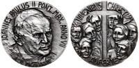 medal annualny 1985, Aw: Popiersie papieża 1/3 w