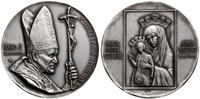 medal annualny 1987, Aw: Popiersie papieża w pra