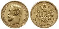 5 rubli 1902 AP, Petersburg, złoto 4.30 g, piękn