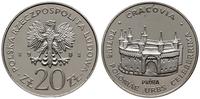 Polska, 20 złotych, 1981
