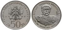 50 złotych 1983, Warszawa, Jan III Sobieski - 30