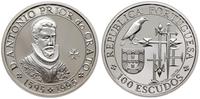 Portugalia, 100 escudo, 1995