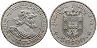 50 escudo 1968, Lizbona, 500-lecie urodzin Pedro