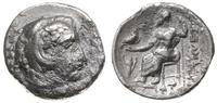 drachma, Lampsakos, Aw: Głowa Heraklesa nakryta 