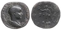 sestercja 238-239, Rzym, Aw: Popiersie cesarza w